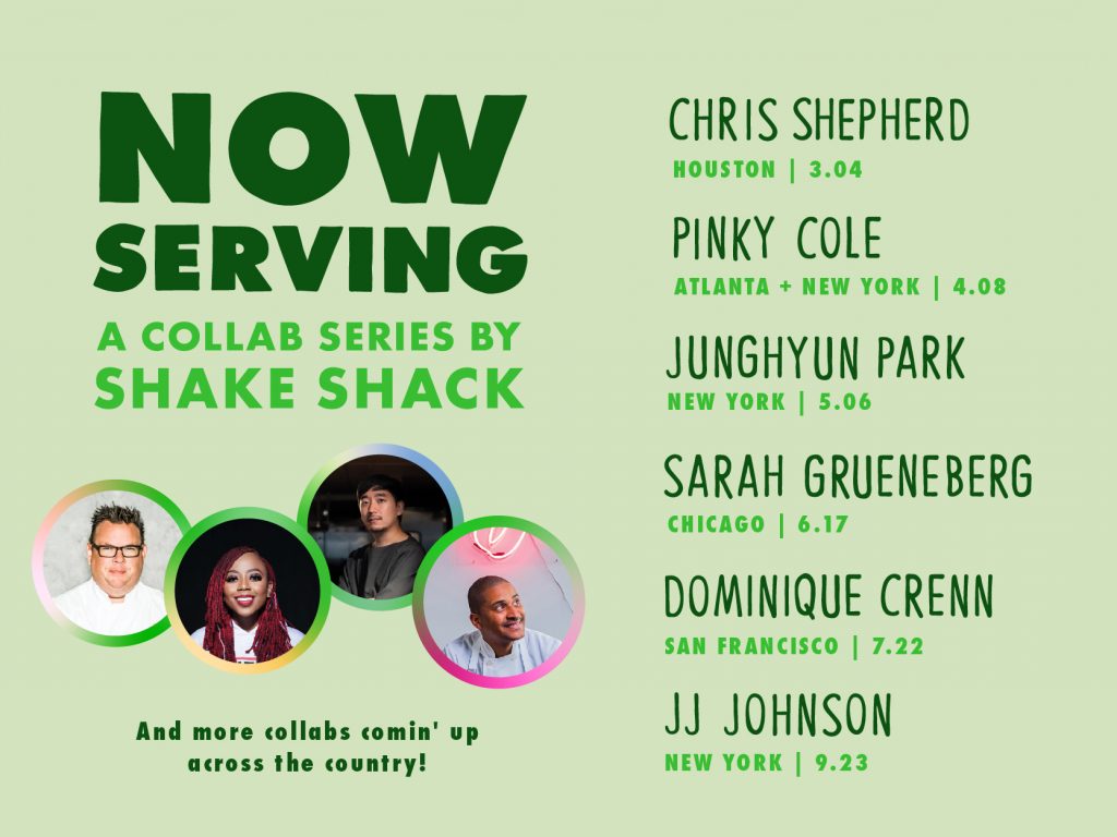 Now Serving: A Collab Series by Shake Shack