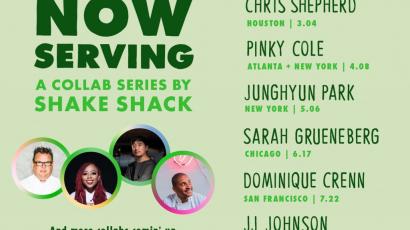 Now Serving: A Collab Series by Shake Shack